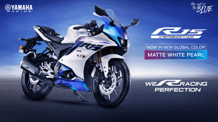 2025 Yamaha R15